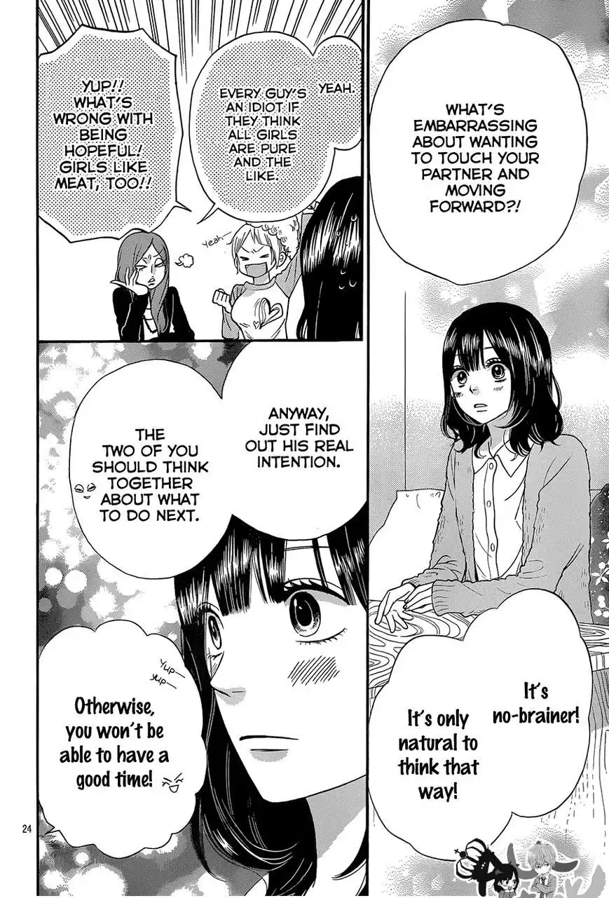 Ookami Shoujo to Kuro Ouji Chapter 35 26